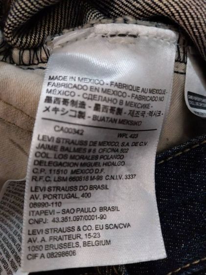 3.Levi's 501 รูปที่ 10