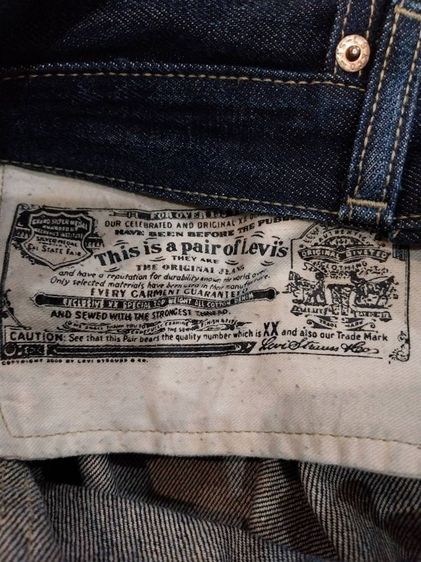 3.Levi's 501 รูปที่ 9