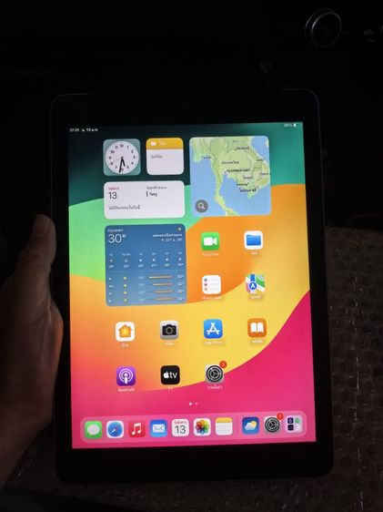 ขายแล้ว รูปที่ 8