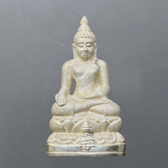 พระกริ่งไพรีพินาศ ญสส กาญจนาภิเษกครองราช ๕๐ ปี เนื้อเงินขัดเงาพ่นทราย พิมพ์ใหญ่ วัดบวรนิเวศวิหาร พ.ศ.2538 พร้อมกล่องเดิม รูปที่ 3