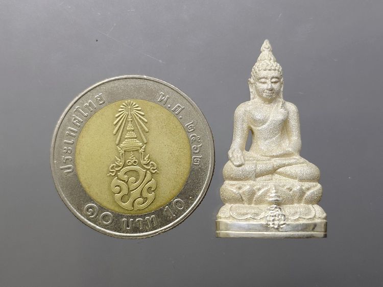 พระกริ่งไพรีพินาศ ญสส กาญจนาภิเษกครองราช ๕๐ ปี เนื้อเงินขัดเงาพ่นทราย พิมพ์ใหญ่ วัดบวรนิเวศวิหาร พ.ศ.2538 พร้อมกล่องเดิม รูปที่ 8