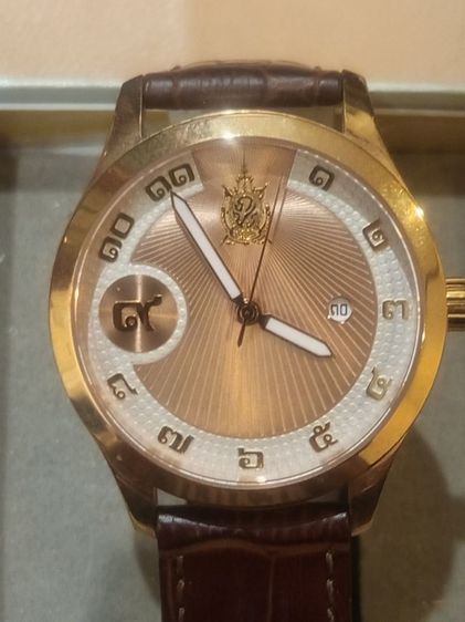 นาฬิกา Wise (รุ่น Limited  Edition ร.9)  รูปที่ 3