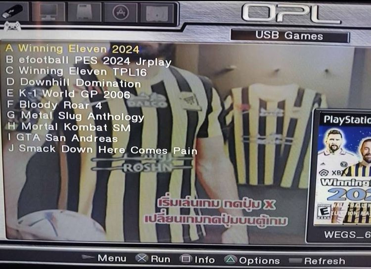 Ps2 รุ่น 90006 รูปที่ 3