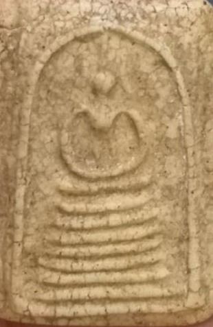 3022-พระสมเด็จฐานเจ็ดชั้น เนื้อผงเก่า รูปที่ 10