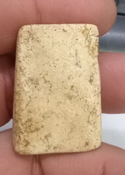 3022-พระสมเด็จฐานเจ็ดชั้น เนื้อผงเก่า รูปที่ 3