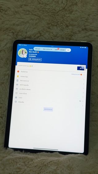 iPad Air6-M2 รูปที่ 2