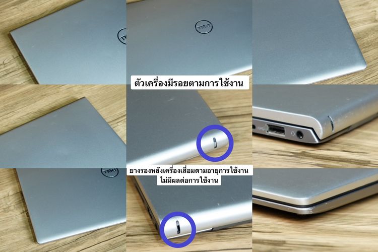 DELL Latitude 5510 i5-11300H RAM8 SSD256 จอ15.6 FHD สเปคดี ประมวลผลไว มีไฟใต้คีย์บอร์ด ขายเพียง 7,990.- รูปที่ 11