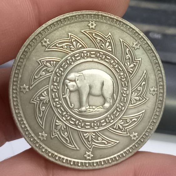3024-เหรียญที่ระลึกเพื่อการสะสม เหรียญมหาวชิราวุธ สยามมินทร์ หลังชางธรรมจักร ขนาดเส้นผ่าศูนย์กลางประมาณ 3.8 ซม รูปที่ 7
