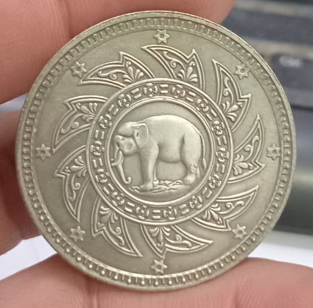 3024-เหรียญที่ระลึกเพื่อการสะสม เหรียญมหาวชิราวุธ สยามมินทร์ หลังชางธรรมจักร ขนาดเส้นผ่าศูนย์กลางประมาณ 3.8 ซม รูปที่ 14