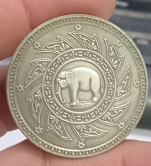 3024-เหรียญที่ระลึกเพื่อการสะสม เหรียญมหาวชิราวุธ สยามมินทร์ หลังชางธรรมจักร ขนาดเส้นผ่าศูนย์กลางประมาณ 3.8 ซม รูปที่ 12