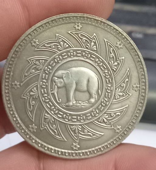 3024-เหรียญที่ระลึกเพื่อการสะสม เหรียญมหาวชิราวุธ สยามมินทร์ หลังชางธรรมจักร ขนาดเส้นผ่าศูนย์กลางประมาณ 3.8 ซม รูปที่ 17