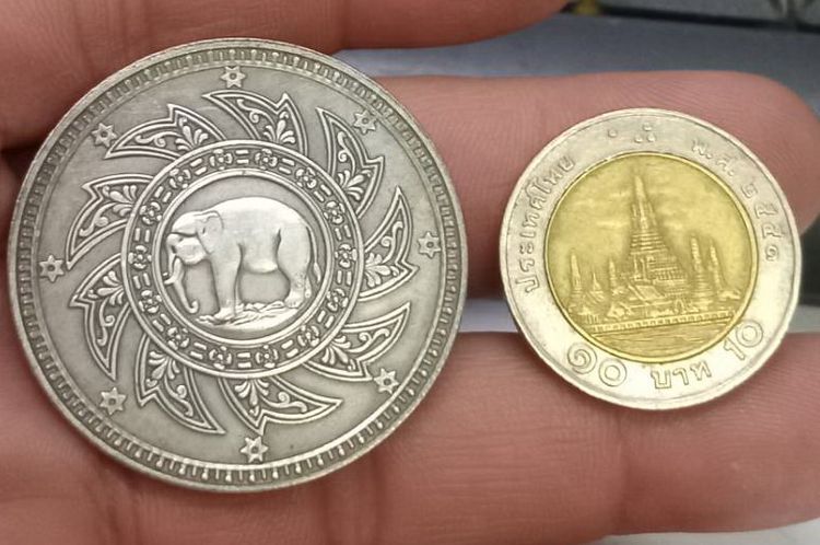 3024-เหรียญที่ระลึกเพื่อการสะสม เหรียญมหาวชิราวุธ สยามมินทร์ หลังชางธรรมจักร ขนาดเส้นผ่าศูนย์กลางประมาณ 3.8 ซม รูปที่ 5