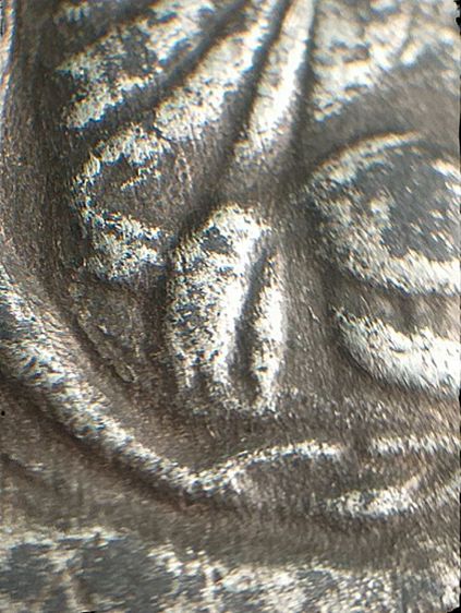 หลวงปู่อี๋ วัดสัตหีบ ๒๔๗๓. รูปที่ 10