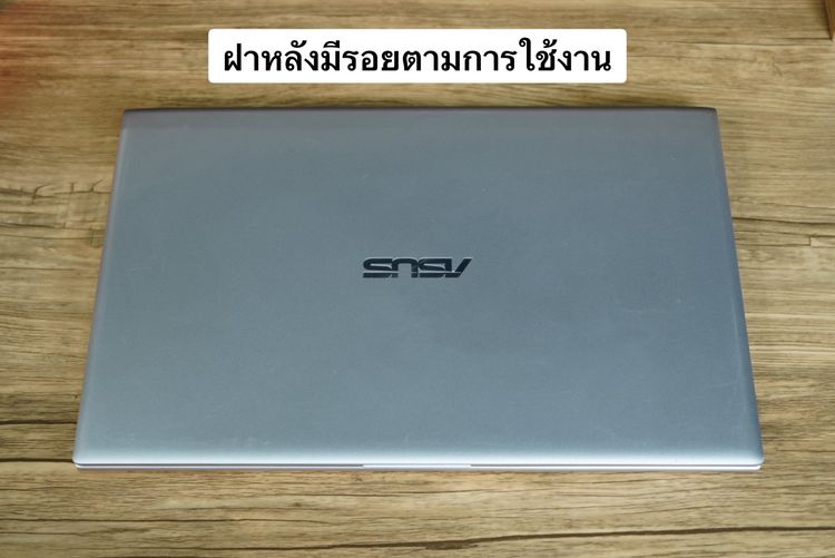 Asus VivoBook 14 Intel Pentium 4417U Ram4 SSD128GB+HDD1TB จอ14 FHD สเปคงานเอกสารใช้งานทั่วไป พร้อมใช้งาน ขายเพียง 5,490.- รูปที่ 10
