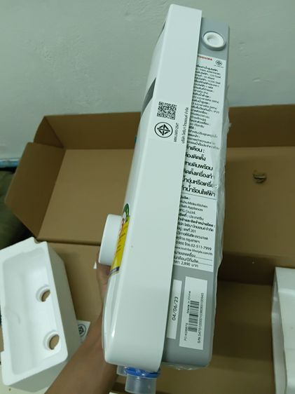 เครื่องทำน้ำอุ่น TOSHIBA รุ่น THW-45WTH(W) รูปที่ 8