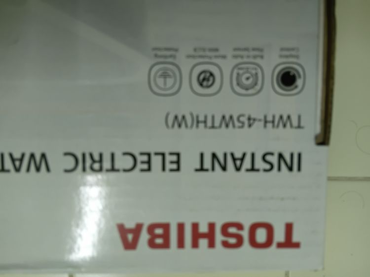 เครื่องทำน้ำอุ่น TOSHIBA รุ่น THW-45WTH(W) รูปที่ 2