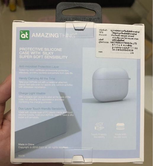 case airpods2021 รูปที่ 2