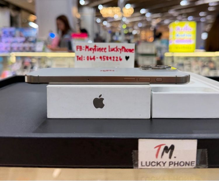 iPhone 15 Promax  256GB สีธรรมชาติ เครื่องสวย รูปที่ 5
