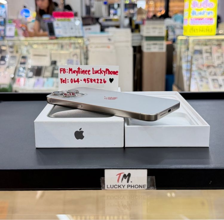 iPhone 15 Promax  256GB สีธรรมชาติ เครื่องสวย รูปที่ 2