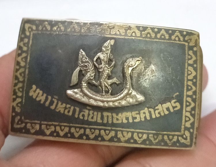 3026-หัวเข็มขัดมหาวิทยาลัยเกษตรศาสตร์ลงถม หน้ากากเงิน ขนาด  3.5x5.5 ซม รูปที่ 3