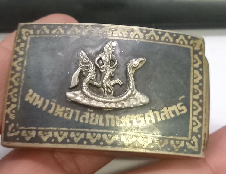 3026-หัวเข็มขัดมหาวิทยาลัยเกษตรศาสตร์ลงถม หน้ากากเงิน ขนาด  3.5x5.5 ซม รูปที่ 4