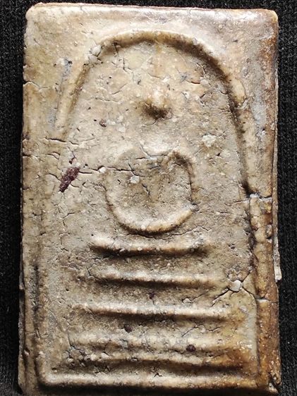 พระสมเด็จเนื้องามๆครับ รูปที่ 15