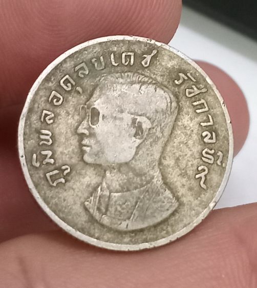 3028-เหรียญครุฑ ปี2517 ราคา 1 บาท พกบูชาติดตัวป้องกันลมเพลมพัด ล้างอาถรรพณ์ รูปที่ 3