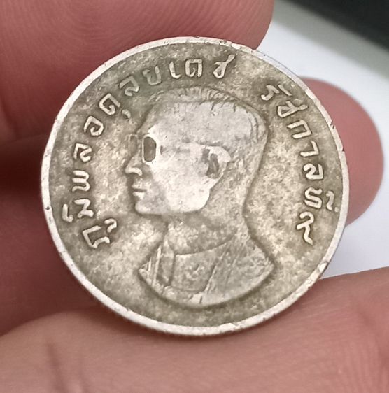 3028-เหรียญครุฑ ปี2517 ราคา 1 บาท พกบูชาติดตัวป้องกันลมเพลมพัด ล้างอาถรรพณ์ รูปที่ 8