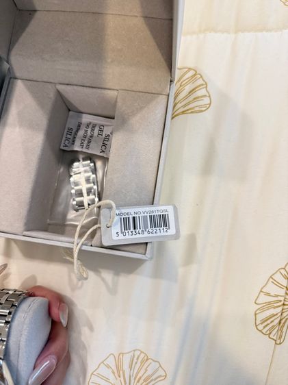นาฬิกาข้อมือ รูปที่ 3