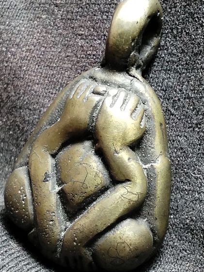 พระปิดตาเนื้อโลหะมีจารครับ รูปที่ 16