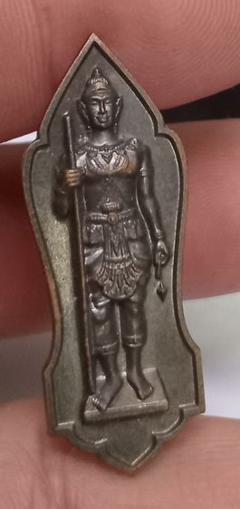 3030-เหรียญพระวิษณุกรรม วิทยาลัยเทคนิคพังงา รุ่น1 ครบรอบ 62 ปี 2564 เนื้อทองแดงรมดำ รูปที่ 14