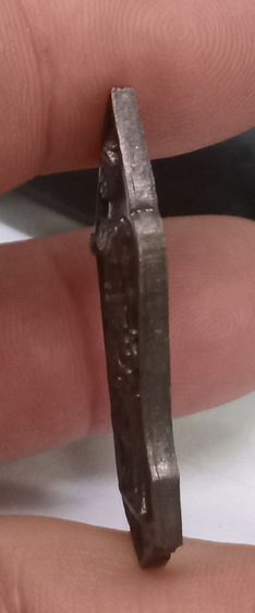 3030-เหรียญพระวิษณุกรรม วิทยาลัยเทคนิคพังงา รุ่น1 ครบรอบ 62 ปี 2564 เนื้อทองแดงรมดำ รูปที่ 7