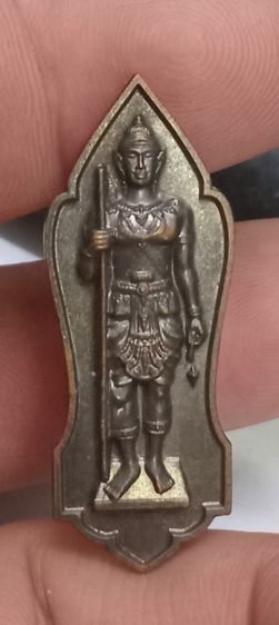 3030-เหรียญพระวิษณุกรรม วิทยาลัยเทคนิคพังงา รุ่น1 ครบรอบ 62 ปี 2564 เนื้อทองแดงรมดำ รูปที่ 6