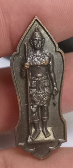 3030-เหรียญพระวิษณุกรรม วิทยาลัยเทคนิคพังงา รุ่น1 ครบรอบ 62 ปี 2564 เนื้อทองแดงรมดำ รูปที่ 4