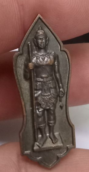 3030-เหรียญพระวิษณุกรรม วิทยาลัยเทคนิคพังงา รุ่น1 ครบรอบ 62 ปี 2564 เนื้อทองแดงรมดำ รูปที่ 16