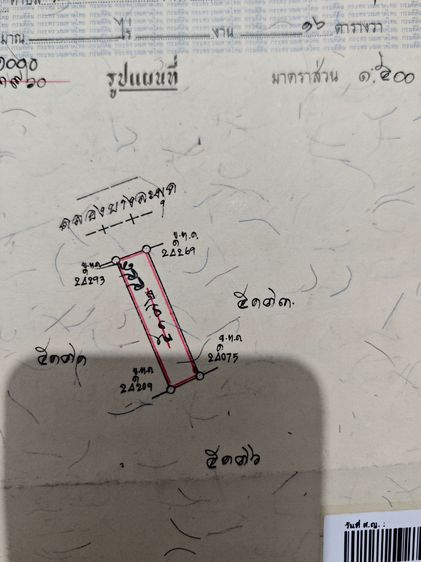 อาคารพาณิชย์ 16 ตรว พร้อมคนเช่า (มี 2 ห้องติดกัน) รูปที่ 3