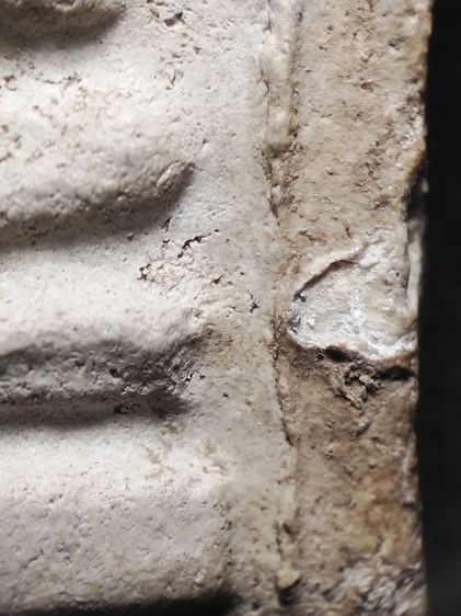 พระสมเด็จครับสภาพเดิมครับ รูปที่ 8