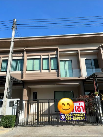 ให้เช่า บ้าน2ชั้น 4 นอน โครงการ Grandity เพชรเกษม-พุทธมณฑลสาย7 
