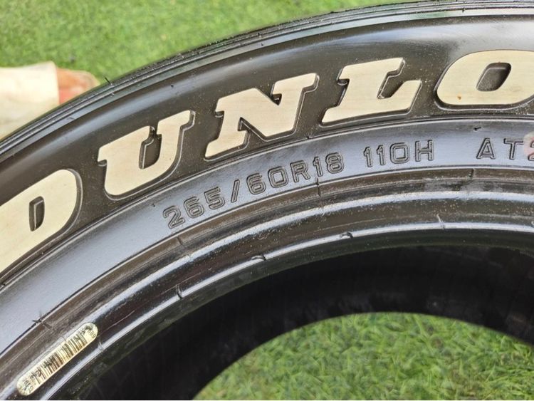 ยางกระบะหน้าขาว DUNLOP GRANDTREK AT 265 60 18 ปี 24 ชุดละ 6,000 บาทครับ รูปที่ 10