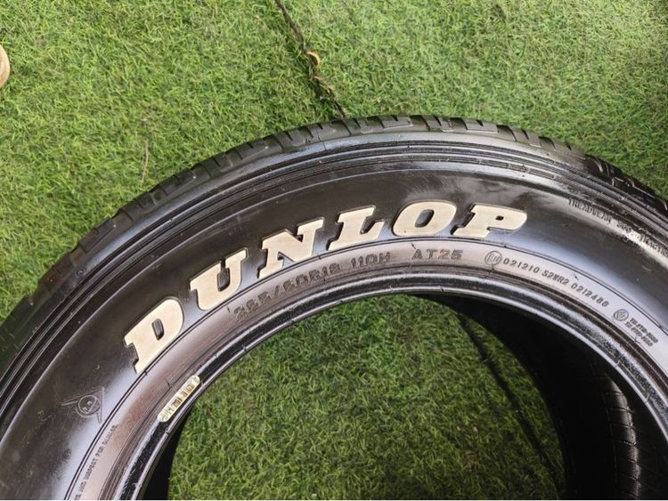 ยางกระบะหน้าขาว DUNLOP GRANDTREK AT 265 60 18 ปี 24 ชุดละ 6,000 บาทครับ รูปที่ 11