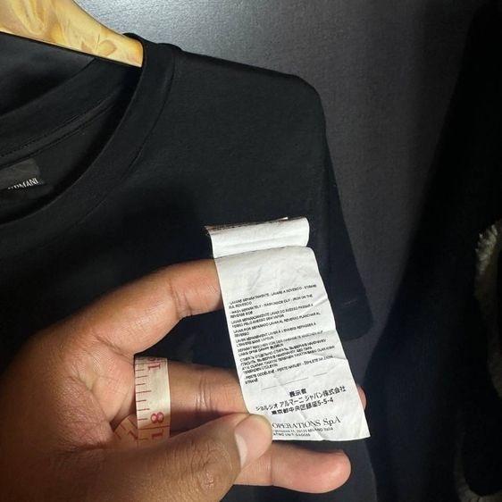 Thom Browne รูปที่ 16