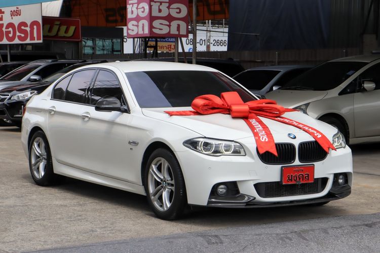 รถ BMW Series 5 525d สี ขาว