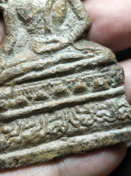 พระปรกโพธิ์เชียงแสนครับ รูปที่ 17