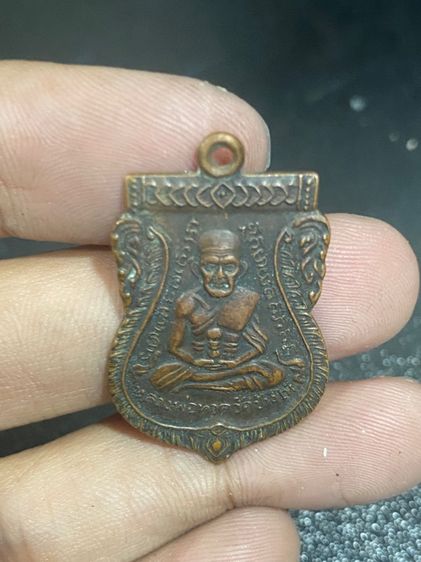 หลวงปู่ทวด รูปที่ 3