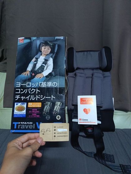 คาร์ซีทแบบพกพา ของญี่ปุ่นแท้  รูปที่ 4