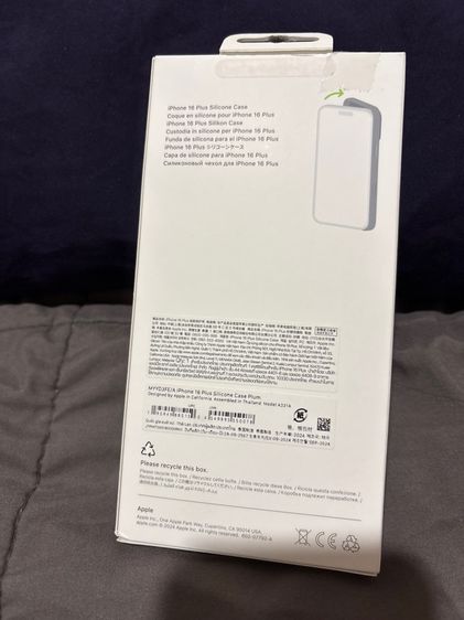 เคส iPhone16 Plus รูปที่ 7