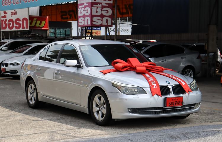 รถ BMW Series 5 520d สี บรอนซ์เงิน