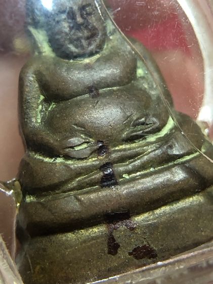 พระกริ่งสังกัจจายน์ รูปที่ 7