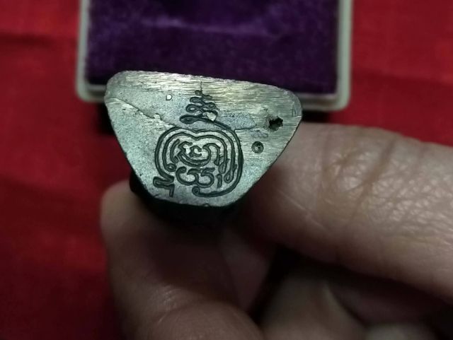 รูปเหมือนหล่อโบราณหลวงพ่อเดิม เสาร์5 ปี36 รูปที่ 4