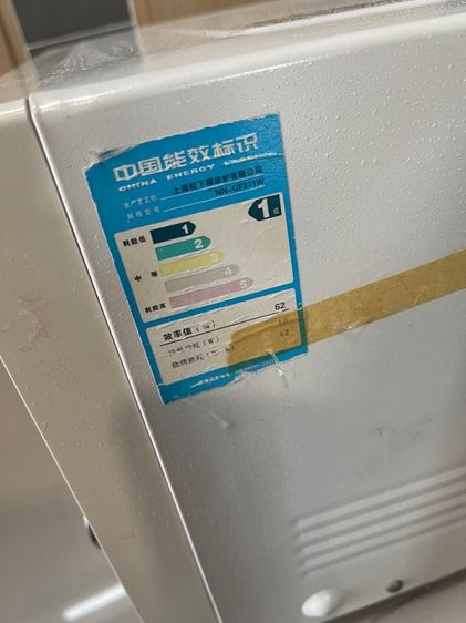 芭提雅闲置出售 松下微波炉 รูปที่ 2